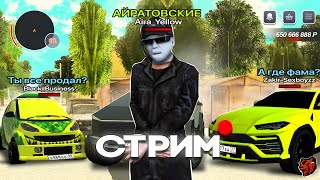 :  ,    BLACK RUSSIA  crmp mobile #shorts
