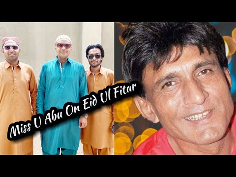 MISS U ABU ON EID UL FITAR