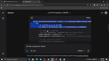 شرح ربط قاعده بيانات vb.net