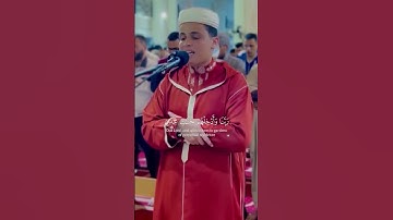 ربنا وسعت كل شئ رحمة وعلما القارئ { عبدالعزيز سحيم }