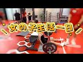 【ダナン】トウイさんと一日生活