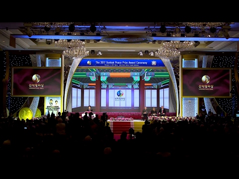 시상식 전체영상 썸네일