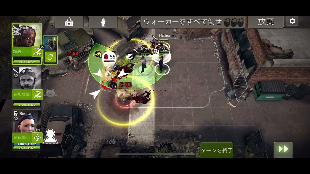 Apk R88 K.A.Z R88 ロードランナー - YouTube