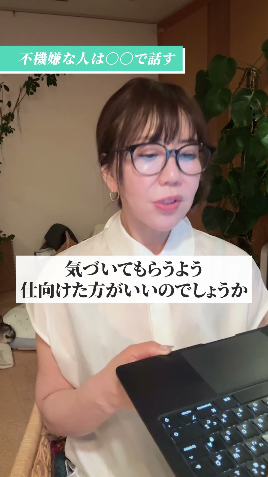 和田裕美チャンネル - YouTube