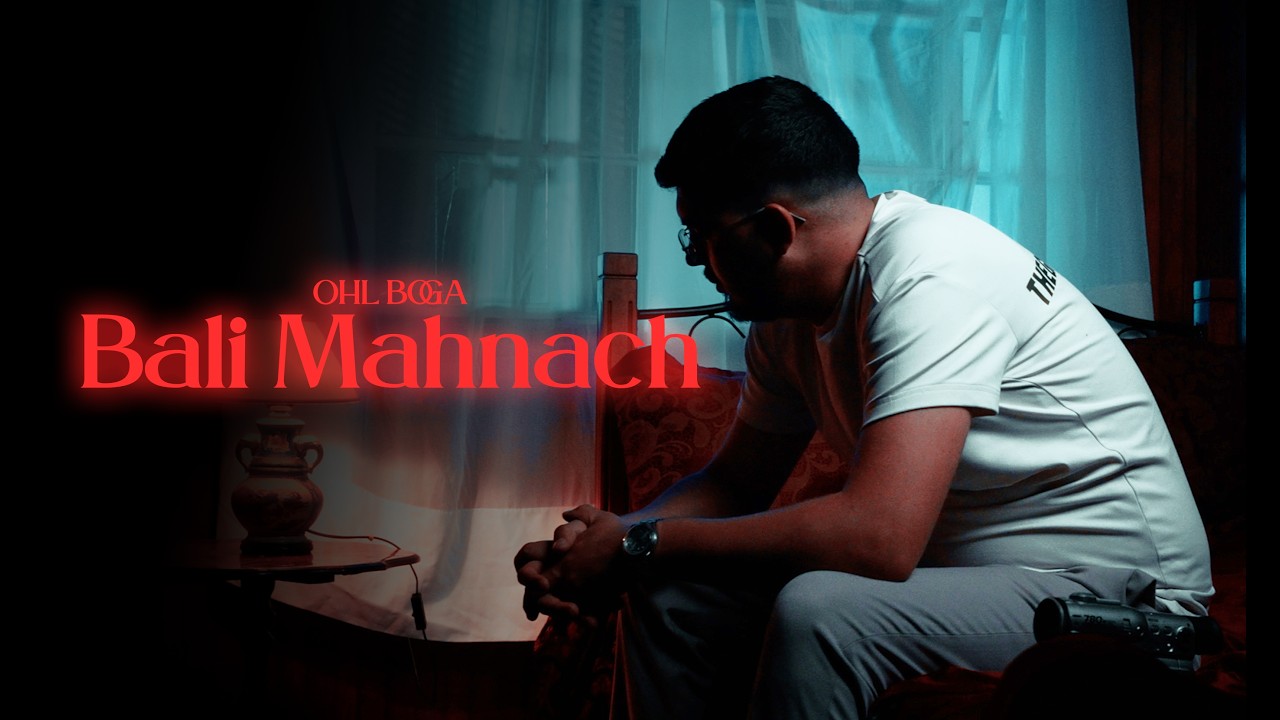 BOGA - { BALI MAHNACH }