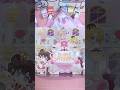 DIY Castle Princess Sticker #shorts #princess #castle #girl #diy #paper #sticker #viralvideo