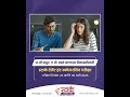स्टार्क टॅलेंट हंट स्कॉलरशिप परीक्षा | 📞Call 7507506884 | 7507201555