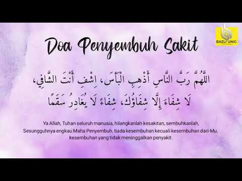 DOA PENYEMBUH SAKIT 100 KALI (HADIS SAHIH) - BAZLI UNIC Daily Dhikr