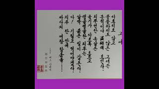 그녀#바다의여왕