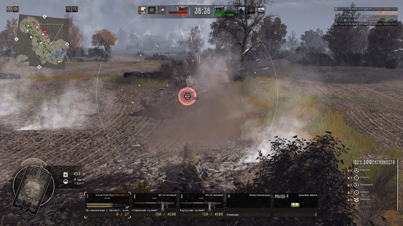 Call to Arms - Gates of Hell: Ostfront, No comments№172