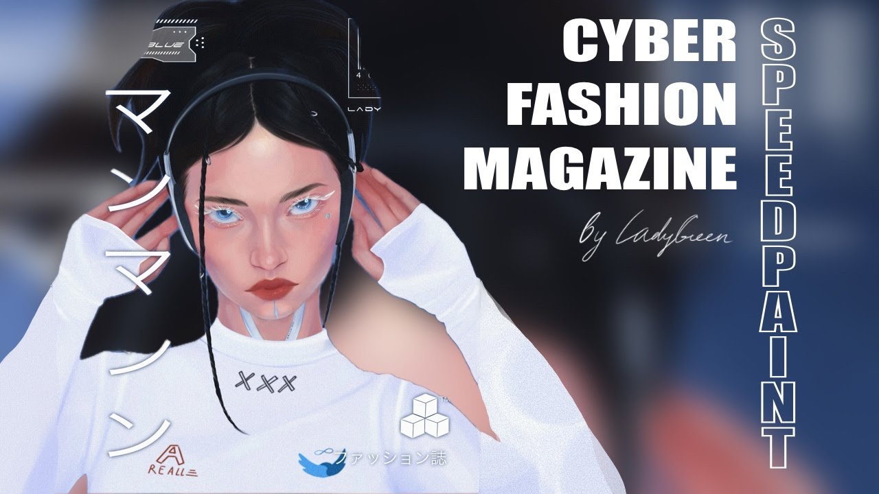 CYBER-FASHION MAGAZINE - procreate speedpaint | журнал кибер-моды - спидпейнт