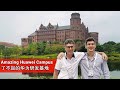 You Will NOT Believe This is the HUAWEI Campus! // (含中文字幕) //  你一定不会相信华为的研发基地竟然长这样!