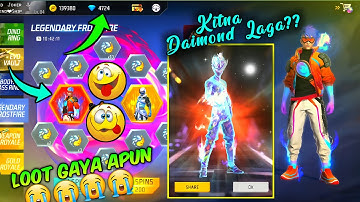 I GOT LEGENDARY FROSTFIRE POLAR BUNDLE | FREE FIRE NEW EVENT | FF NEW EVENT | FROST FIRE RING EVENT