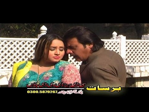 sta-khaid-bala-toorona---ghairat-movie---romantic-song-of-pushto-telefilm-2013