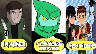Ben 10 Fanmade Series In Hindi Ben 10 Generator Rex Heroes United In Hindi Ben 10 New Movie