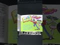 闇が深いファミコンソフトを開封 #レトロゲーム