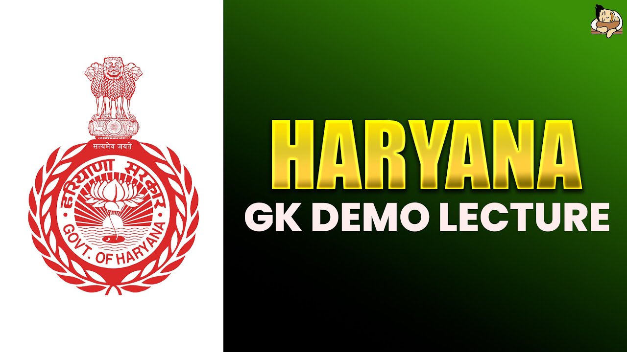 Haryana GK for HCS Exam Preparation | Haryana History Geography Polity Economy Strategy |