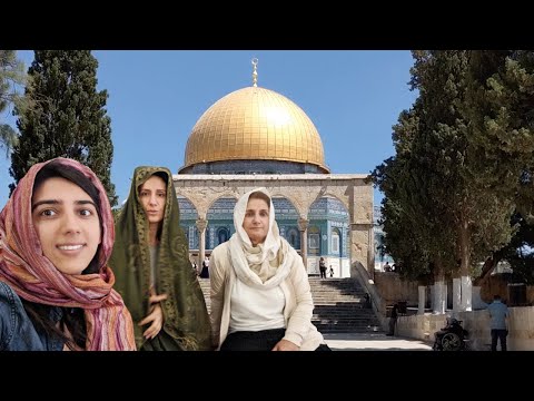 Video: Verkenning van Haram al-Sharif (Tempelberg): een gids voor bezoekers