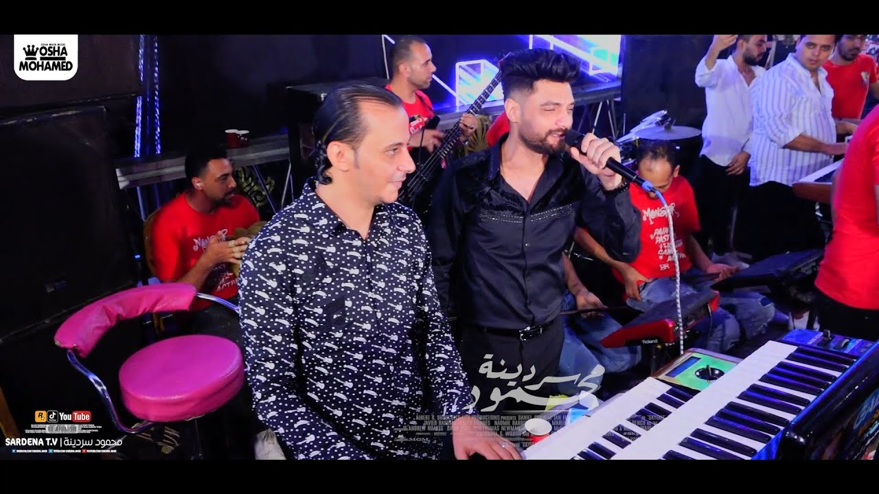 مافيش جمال وروعه وحلاوة اكتر من كده " احمد عامر بيوزع هدايا العمر كلها في الفيديو دة " كوكتيل مواويل