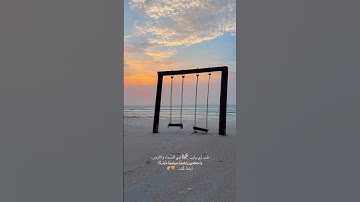 وَمَا يُلَقَّاهَا إِلَّا الَّذِينَ صَبَرُوا |سورة فصلت|القارئ إسلام صبحي.
