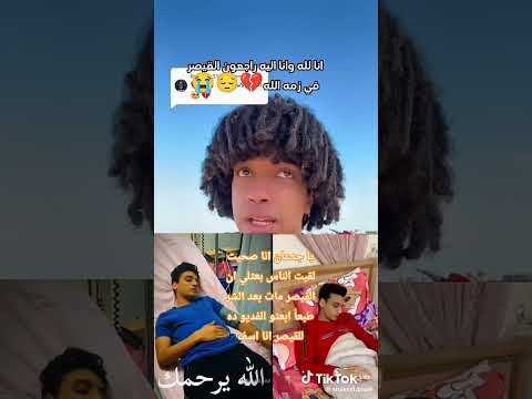 مش عشان انا القيصر متخانقين يبقا افول على احلا القيصر عمر شاور ترند الاغنيه م مسرحيه الكابيتانو