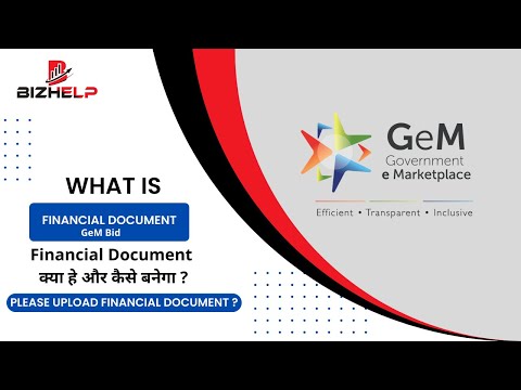 please upload financial documents gem | what is financial document in gem | Bid new document GeM