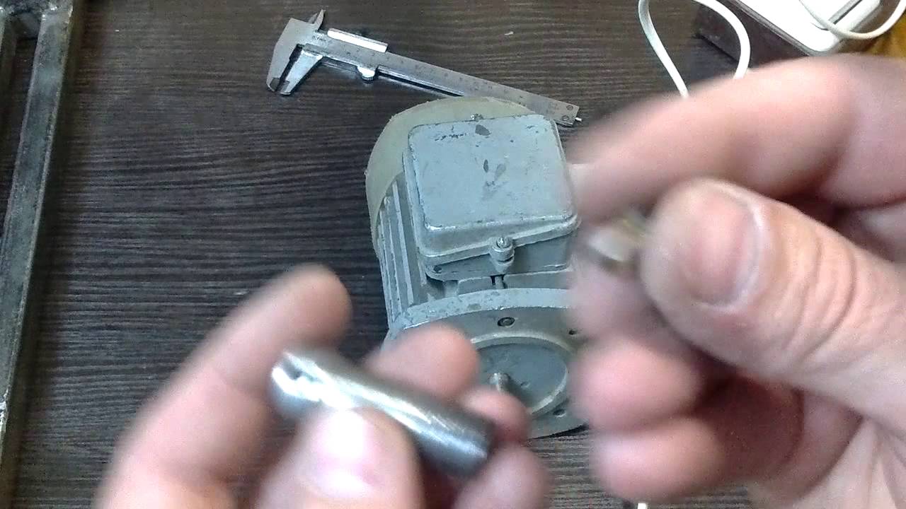 Как удлинить вал электродвигателя? - YouTube