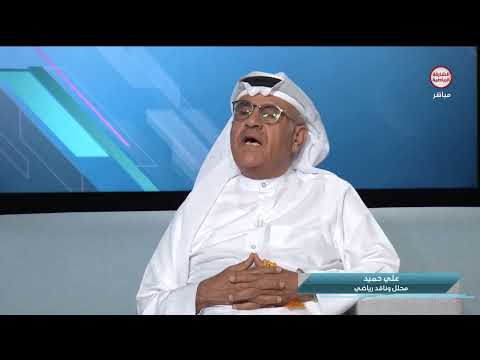 تواضع ميلوش مدرب الوصل