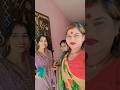 vlog video partawal wali bhauji original video 🙏🙏🌹🌹