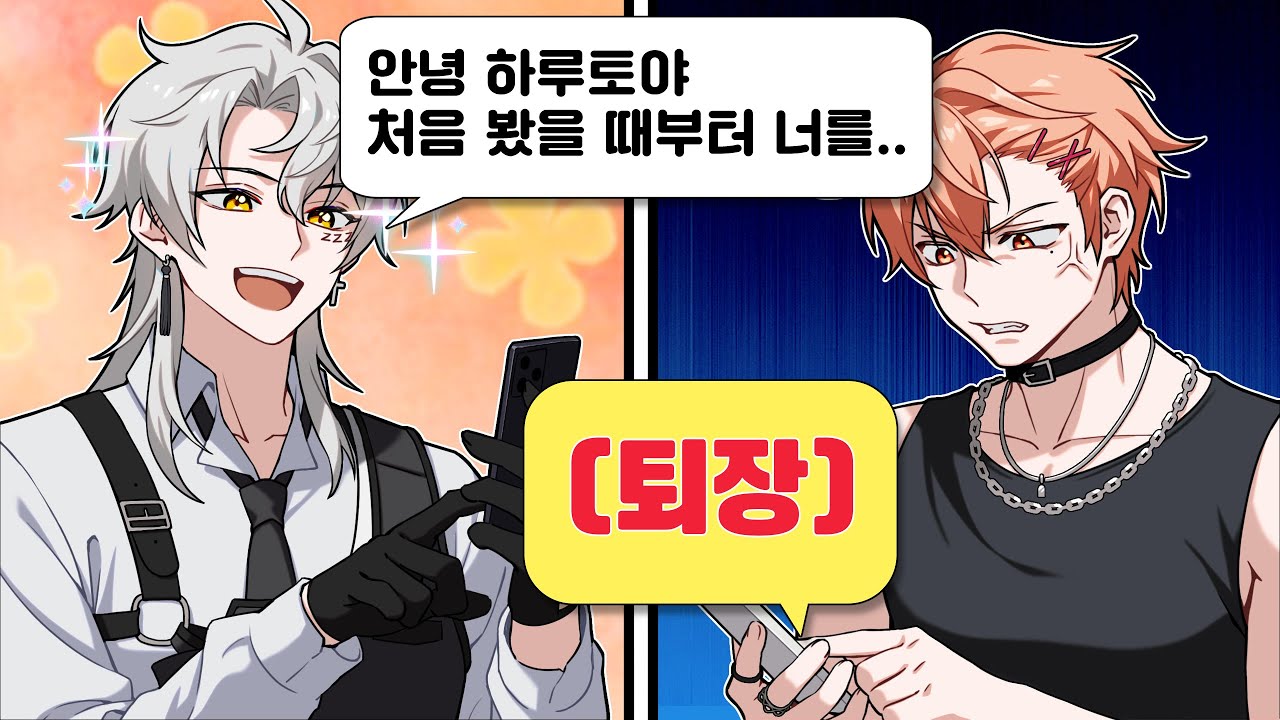 이제 누가 방송 해주냐