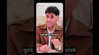 Kya Aapki DOB में 9-5-1 का Powerful Arrow है? | #shorts #numerology