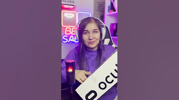 Сколько весит окулус квест 2