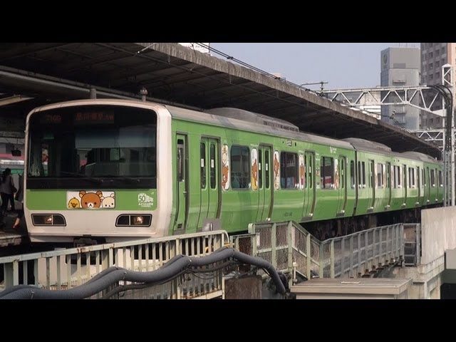 リラックマ 山手線 山形 新潟 那須 飛騨 群馬 千葉 三重 京都 長崎 大阪 San-Xネット リラックマ、みどりの山手線ラッピングトレイン