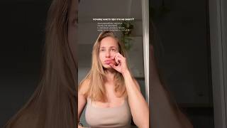 как не колоть губы лишний раз? Делать массаж круговой мышцы рта🫦 #массажлица