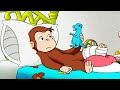 Georges le petit singe gaspard la nounou saison 1   dessins anims