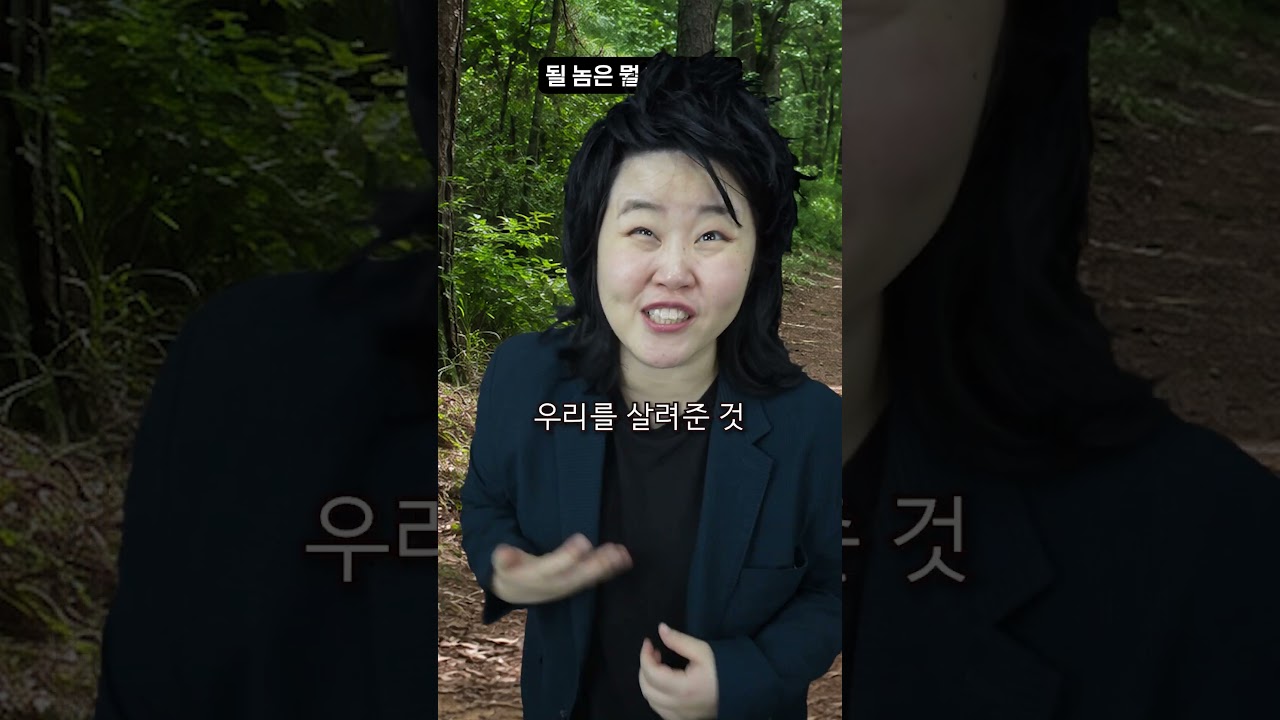 그럴 의도 있을래말래 없을래말래