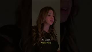 Atouna El Toufoule🇵🇸 #freepalestine