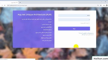 کنترل خطا Exception Handling در فریم ورک Asp.Net Unique Architecture (AUA)