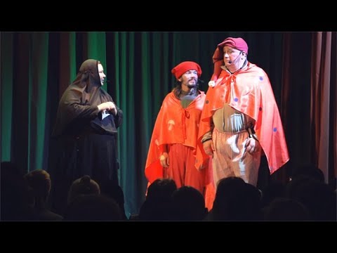 Концерт на Рождество