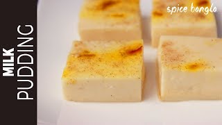 দুধের পুডিং ( ডিম ছাড়া ) । Eggless Milk Pudding | Eggless Custard | Pudding Recipe Bangla