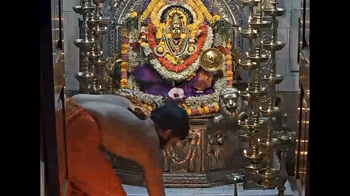 shree kamakshi Devi shiroda, aarti