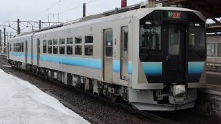 JR東日本 GV-E400系(秋アキ) T222　五能線 川部駅発車   2525D　※2023年3月撮影