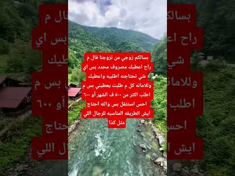  الظروف     اكسبلور تمضي علم النفس تن