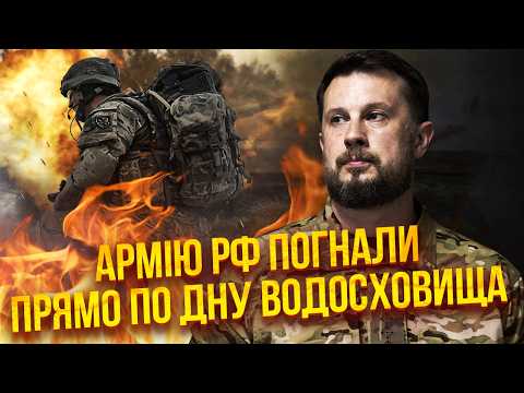 💥Ого! ПРОРИВ ЗСУ В НЕОЧІКУВАНОМУ МІСЦІ! Після Вівальді ПОЧАЛОСЯ ДИВНЕ Реванш росіян на ВОДОСХОВИЩІ