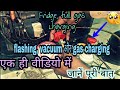 Gas charging full explanation।। gas charging in fridge।। fridge full gas charging step by step