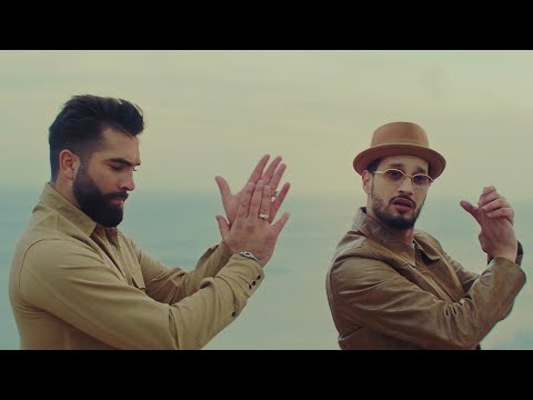 Baila (avec Kendji Girac)