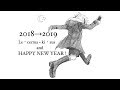【外配信】2018→2019 俺たち、年越しの瞬間 地球にいなかったんだぜ
