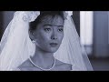 中山美穂 / '91 You're My Only Shinin' Star
