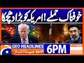 US Iran War: Iran-Jordan Crisis Escalates! Latest Attack Reports | 6PM Headlines Geo News