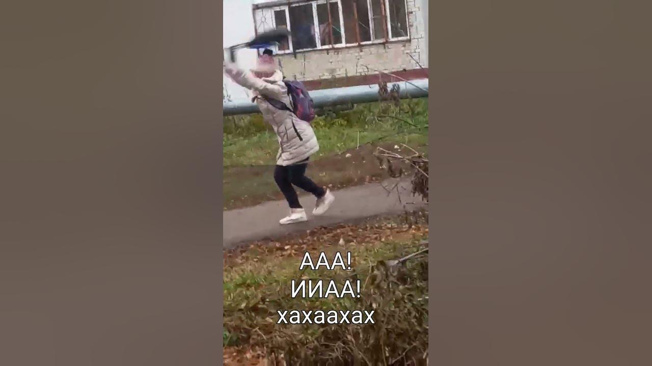 АА! ИИАА! - YouTube